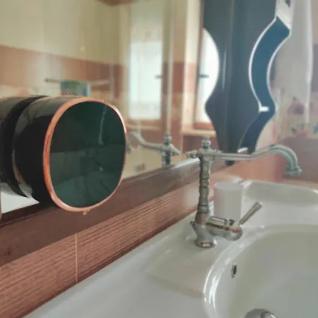 La Rupe E Il Giardino *