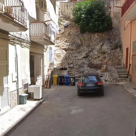La Rupe E Il Giardino *